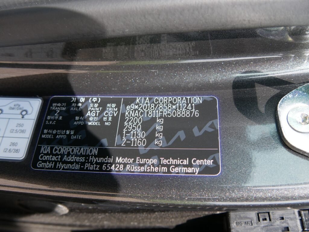 Kia Niro EV – 16